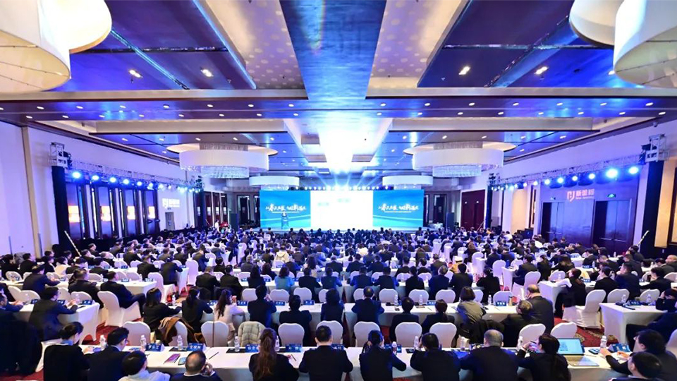 以奋斗为本 向胜利出发——必赢亚洲健康集团召开2023年度工作会议暨三年高质量发展大会