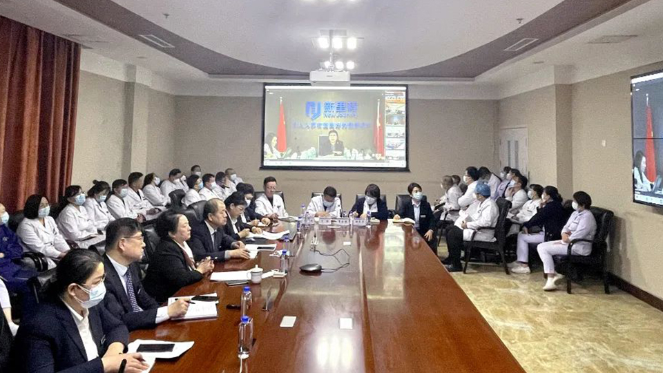 一刻不耽搁，争当行业优等生——必赢亚洲股份召开2023年医疗工作部署暨三年高质量发展启动会