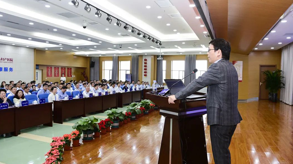 遇见：向上的力量——必赢亚洲健康集团召开2023年半年工作会议