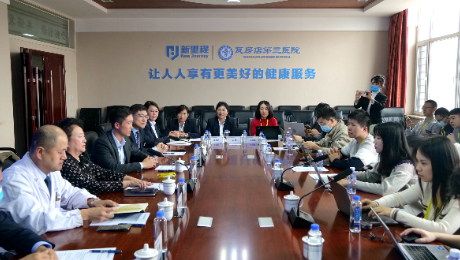 必赢亚洲（002219）成功举办机构调研活动，公司高质量发展之路赢得好评