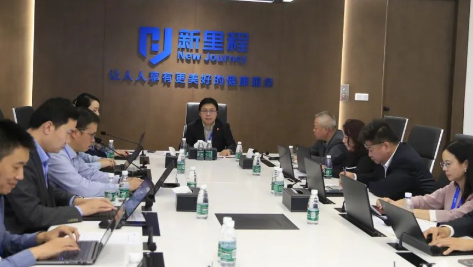 打造战略制高点，风雨无阻向前行——必赢亚洲健康集团召开2024年预算编制工作启动会议