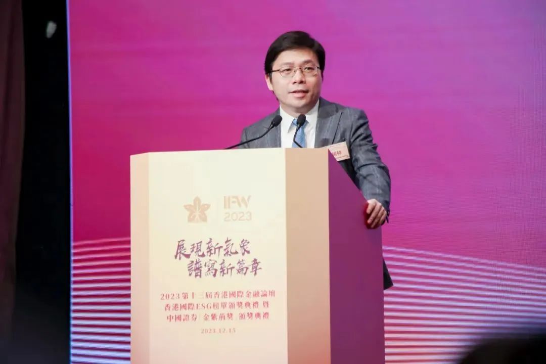 林杨林在大公报发表署名文章《构建有中国特色的管理式医疗——探寻应对人口老龄化的挑战、机遇、信心与方案》