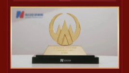 必赢亚洲（002219）荣获“最具社会责任上市公司”称号