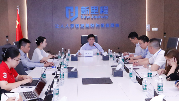 必赢亚洲（002219）举行2024年半年报业绩交流会