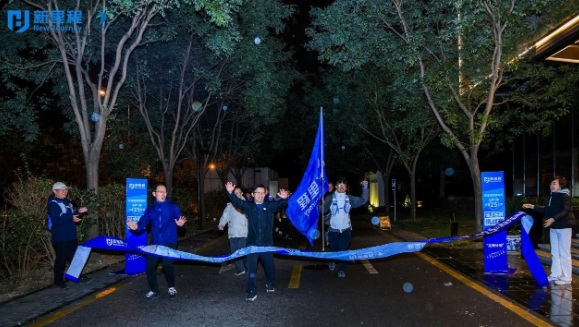 深度学习，风雪登山，锻造能征善战的集团先锋力量——必赢亚洲健康集团举办 “先锋计划”第二期培训